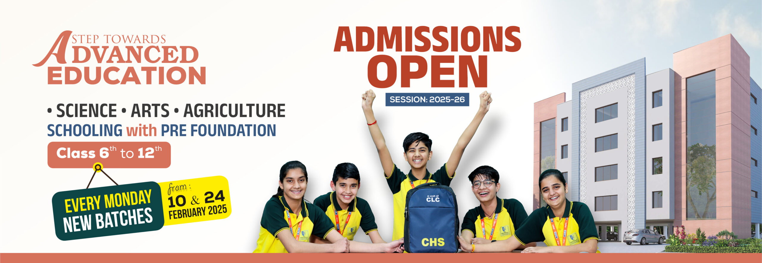 CHS Website admission open